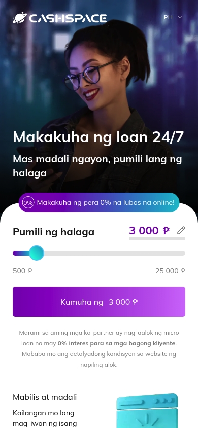 Cashspace